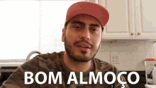 Bom Almoco Have A Good Lunch GIF - Bom Almoco Have A Good Lunch Fome GIFs