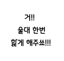 a white background with chinese writing on it