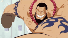One Piece Urouge One Piece GIF