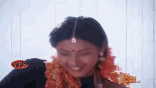 Meena Actressmeena GIF - Meena Actressmeena Amma GIFs
