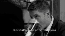 Supernaturally None Of My Business - None GIF - None Supernaturally Supernatural GIFs