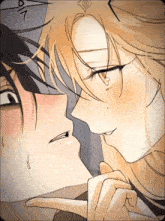 a drawing of a man and a woman kissing with a foreign language on the bottom right