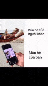 a man is laying in a hammock while holding a cell phone