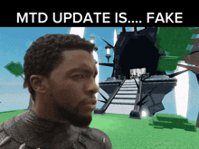 Mtd Update Is Fake GIF