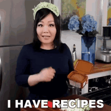 I Have Recipes Emily Kim GIF