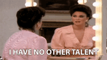 I Have No Other Talent Susanne Sugarbaker GIF - I Have No Other Talent Susanne Sugarbaker Delta Burke GIFs
