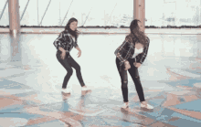 Guitar Dance Rock And Roll GIF - Guitar Dance Rock And Roll Bang GIFs