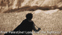 Dune Paul Atreides GIF