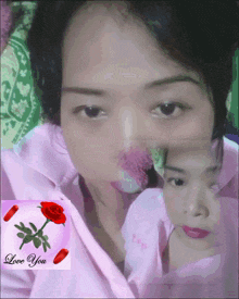 a picture of a woman with a rose and the words love you on it