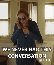 We Never Had This Conversation Dont Tell Anyone GIF - We Never Had This Conversation Dont Tell Anyone Be Quiet GIFs