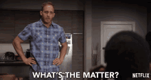 Whats The Matter Coyote Bergstein GIF - Whats The Matter Coyote Bergstein Ethan Embry GIFs