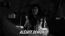 Aléjate Demonio GIF - Possessed Exorcist Cross GIFs