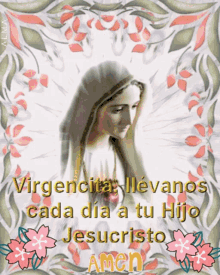Buenos Dias Good Morning GIF - Buenos Dias Good Morning Virgin Mary GIFs