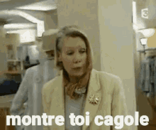 Cagole Mode GIF - Cagole Mode Magasin GIFs