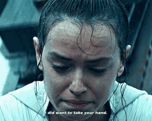 Star Wars Rey GIF - Star Wars Rey I Did Want To Take Your Hand GIFs