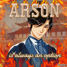 a picture of a man with the name arson