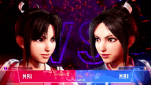 a screenshot of a video game showing mai and mai facing each other