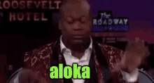 Aloka / Titus Andromedon  / Unbreakable Kimmy Schimdt GIF - Aloka Titus Shook GIFs