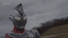 Ultraman Decker GIF