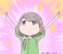 a cartoon drawing of a girl with her arms outstretched with a pink background