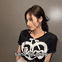 Sana Sana Anny GIF - Sana Sana Anny Sana Twice GIFs