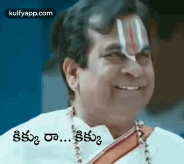 Post your fav brahmi gif - Page 2 - Discussions - Andhrafriends.com