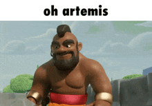 Oh Artemis Tpll GIF - Oh Artemis Tpll Disguised Face GIFs