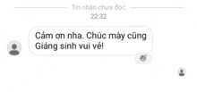 a screenshot of a text message with a person 's silhouette on it .