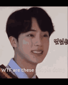 Jin Bts GIF - Jin Bts Wtf Is Going On GIFs