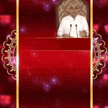 Sant Rampal Ji Maharaj Religion GIF - Sant Rampal Ji Maharaj Sant Rampal Ji Religion GIFs