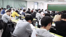 학원 자습 학생 공부 GIF - Study Korea Students GIFs