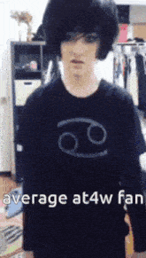 At4w Atop The 4th Wall GIF