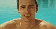 Smiley GIF - James Franco Smile GIFs