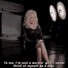 Dolly Parton Im Just A Working Girl GIF - Dolly Parton Im Just A Working Girl GIFs