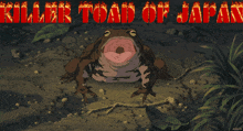 Toad Totoro GIF