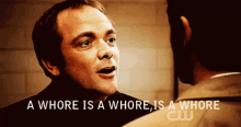 Whore A Whore Is A Whore GIF - Whore A Whore Is A Whore Talking GIFs