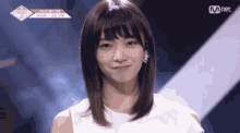Gotoモエ プロデュース48 GIF - Produce48 Kpop Idol GIFs