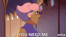 You Need Me Glimmer GIF - You Need Me Glimmer Shera And The Princesses Of Power GIFs