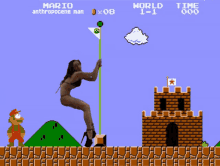 Weird Mario GIF - Weird Mario Booty GIFs