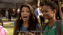 Bilingual Bitch GIF