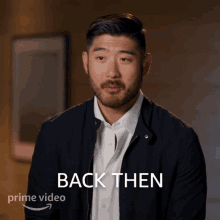 Back Then Vince GIF - Back Then Vince The One That Got Away GIFs