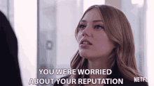 You Were Worried About Your Reputation You Were Worried About What People Thought Of You GIF - You Were Worried About Your Reputation You Were Worried About What People Thought Of You You Were Worried About Yourself GIFs