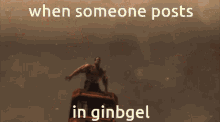 Ginbgel GIF - Ginbgel GIFs