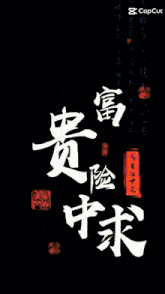 a picture of a cat with the word oyen written on it