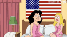 American Dad Stan Goes On The Pill GIF - American Dad Stan Goes On The Pill GIFs