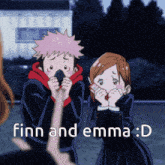 Emma Finn GIF - Emma Finn GIFs