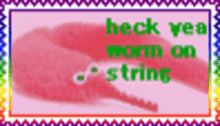Worm On String Stamp GIF