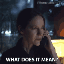What Does It Mean Homecoming GIF