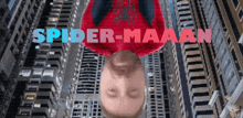 Jimmybunker Spiderman GIF