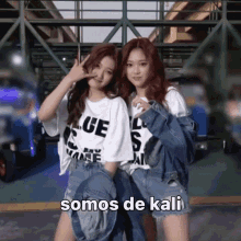 Kali Loona GIF - Kali Loona Hyunrry GIFs